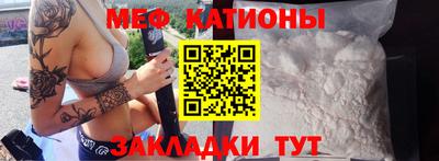 mdpv Гусиноозёрск