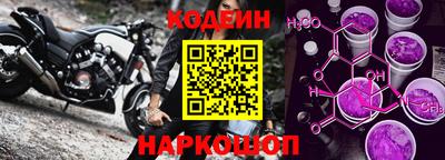 mdpv Гусиноозёрск