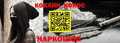 mdpv Гусиноозёрск