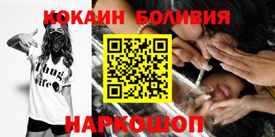мефедрон Гусев