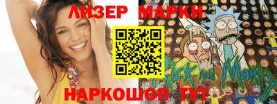 mdpv Гусиноозёрск