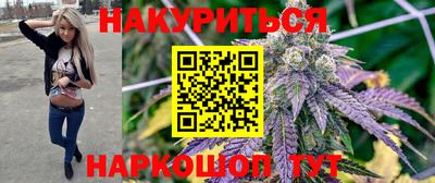 мефедрон Гусев