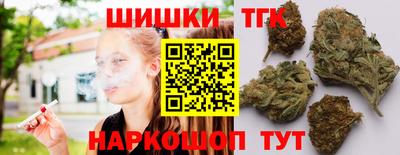 мефедрон Гусев