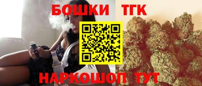 альфа пвп Гусь-Хрустальный
