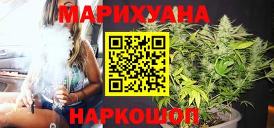 мефедрон Гусев