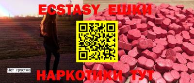 mdpv Гусиноозёрск