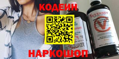 мефедрон Гусев