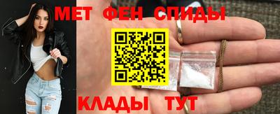 mdpv Гусиноозёрск
