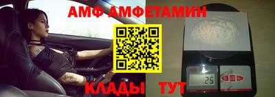мефедрон Гусев