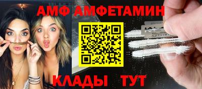 mdpv Гусиноозёрск