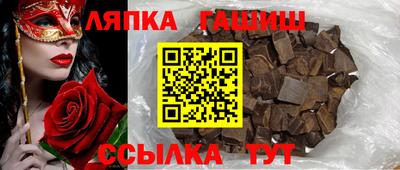 mdpv Гусиноозёрск