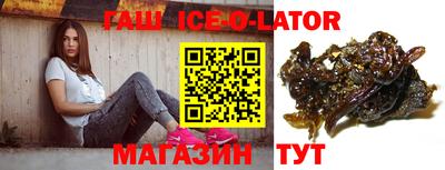 mdpv Гусиноозёрск
