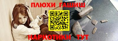 mdpv Гусиноозёрск