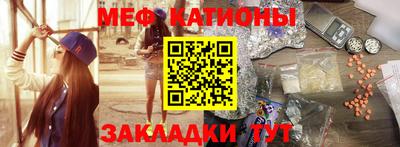 mdpv Гусиноозёрск